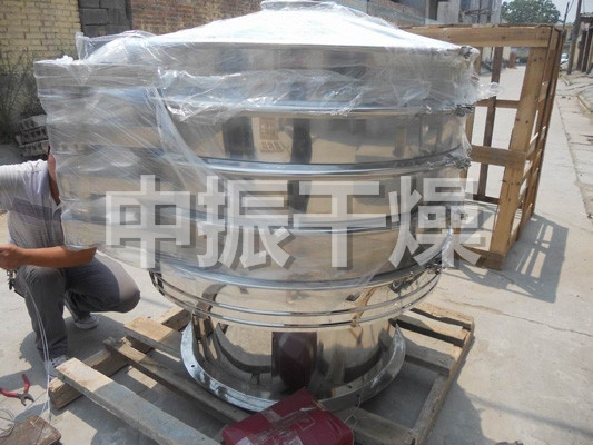ZS系列圓形振蕩篩